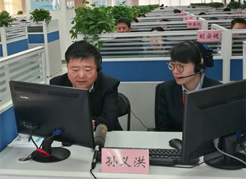 �����ֳ��������߰�μ�12345���߽����