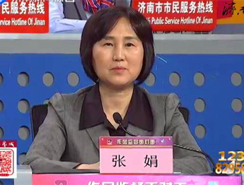 �Ҿֲμ�2017��ڶ���ֱ������������Ŀ