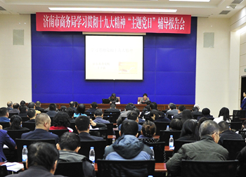 �Ҿ־ٰ�ѧϰ�᳹ʮ�Ŵ������⵳�ա����������